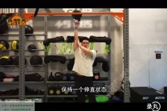 小萝卜进阶四分化健身训练课程