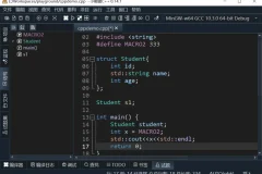 轻量高效的C/C++集成开发环境 小熊猫 C++ v3.1 绿色版