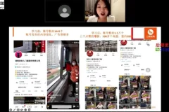 企业短视频精准获客实战：流量密码与转化闭环