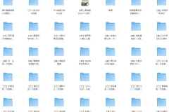 《全球推理小说大集合 超大超全包》[pdf]