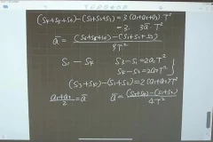 2024高三葛军物理全年班（寒假+春季+秋季+暑假）系统课程