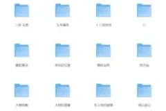 《豆瓣科幻小说TOP100》一个个未来世界