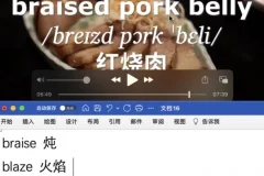 6节实用视频教学：最新技巧一学就会