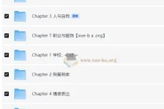 【刘晓艳】小学英语课·告别死记硬背｜单词速记视频+趣味学习法~小学