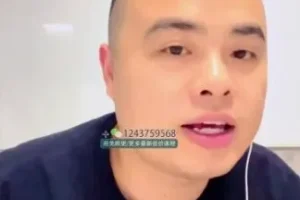 大新哥本地商家团购运营实战课：SOP流程+数据复盘+销售话术