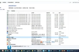 高新技术企业财税实操：研发费用核算与税收优惠全攻略