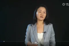 企业费用管控实战：安财财务体系课