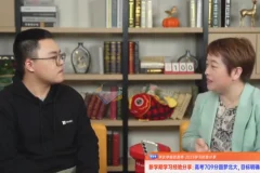 高考状元学习经验分享