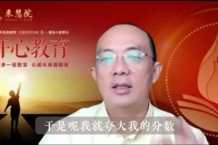 24年新课：10节亲子沟通课解决青春期教育难题