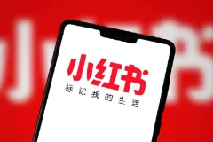 9节小红书博主赚钱课