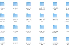 《当当网2024年最畅销的24本书》[pdf]