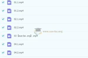 【林缘考研】暑假集训营