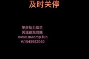 0粉新号直播起号秘籍：精准引流与爆款策略