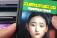抖音AI嘴型测试：零基础快速上手教程