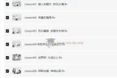 KO大魔王《英语语法通关计划》