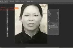 老照片修复与上色全教程（附插件与案例）