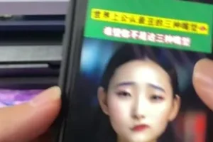 抖音AI嘴型测试：零基础快速上手教程