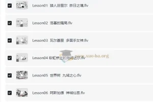 KO大魔王《英语语法通关计划》