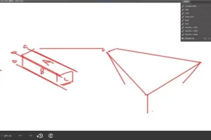 饺子概念设计第十期：高效提升设计技能教程