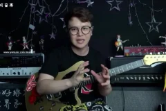 Niko小烨吉他琶音系统训练30课