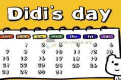 Didi’s Day 迪迪狗的一天（视频+音频+台词卡PPT）儿童英语启蒙