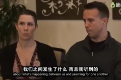 EFT夫妻咨询进阶：13讲核心议题解析