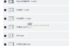 【柠檬班】Java编程0基础入门全栈自动化测试