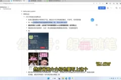 高考志愿填报卡：月入5w+的暴利项目