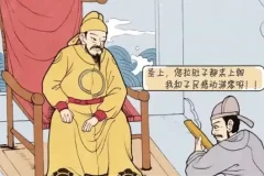 张兴东深度解析《大学》课程