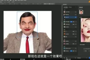 AI商业实战：AIGC合成与变现全攻略