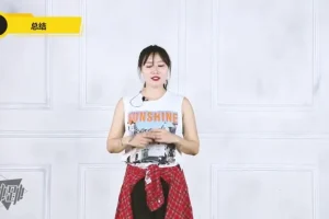 零基础爵士舞全套教程：从入门到高阶+成品舞教学