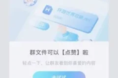 3-6岁分龄21天数感启蒙练习册