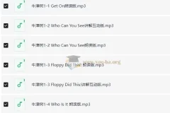 跟着晓华读“牛津树”