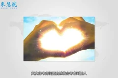 商业伦理与决策智慧68讲：东西方哲学实战课