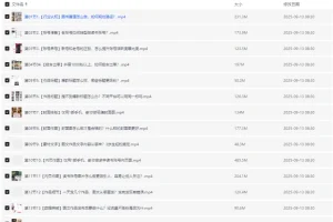 【读书博主必修课从0做读书账号】