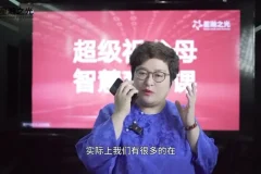 智慧祖父母必修课：6节科学育孙视频