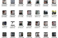 电子元器件检测与维修从入门到精通视频