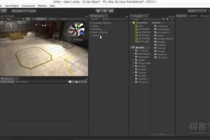 Unity3D游戏开发从入门到精通