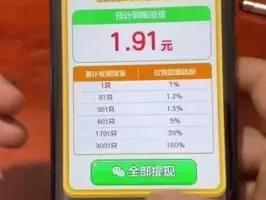 快手游戏无人直播变现项目:帮你无忧躺赚