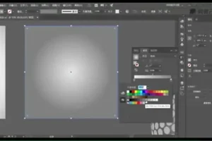 橘子老师AI设计全攻略：初级到高级实战教程