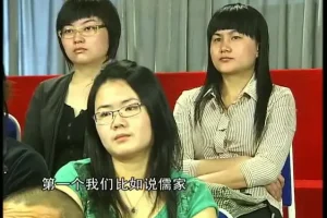 酒文化与养生：健康饮酒技术与酒桌交际指南