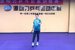 乒乓球进阶实战技巧大全：反手拧拉+步伐训练+多球实战
