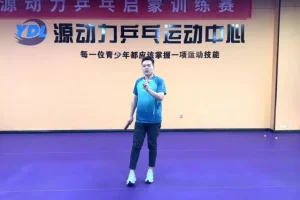 乒乓球进阶实战技巧大全：反手拧拉+步伐训练+多球实战