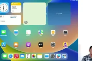 AI转型实操课：互联网人必备技能