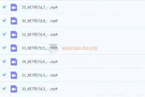 【曹文】英语（分级、KET、PET）