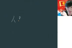 2025高考数学密训班-祖少磊原创押题卷精讲