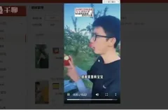 拼多多视频带货全攻略：黑科技搬运与爆款技巧