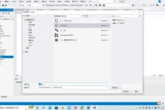 C/C++全栈内核调试与软件安全实战课程