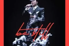 《卫兰 Janice Vidal Be Still Live 2022》[1080P蓝光原盘/BDISO/29.91GB]
