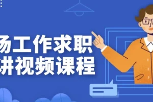 【尼采老师直播流量起号实战课】